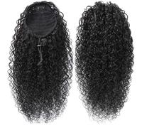 JIANBOHAIRS Extension de queue de cheval courte bou avec cordon de serrage for femmes noires avec 2 clips Daily Wear(18inch)