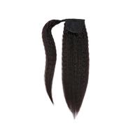 JIANBOHAIRS Extensions de queue de cheval de cordon de cheveux humains droits crépus Yaki, pince brésilienne en queue de cheval enroulée autour des cheveux de postiche Daily Wear(#1B,14 inch)