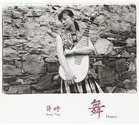 Jiang Ting - Jiang Ting: Dance [Import]