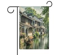 Jiangnan Drapeau de jardin avec villes d'eau, maison, pelouse, panneau de bienvenue, bannière double face, petits drapeaux personnalisés pour piscine, cour, extérieur, décoration murale, 32,6 x 47,5