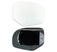 JIANXKILB Miroir Retroviseur Exterieur pour Suzuki Swift 2008-2013 2014 2015 2016, Verre de Rétroviseur Glace de Rétroviseur Chauffant Voiture Accessoires,Right