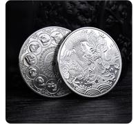 JIAOJING Pièce Commémorative Douze Pièces du Zodiaque Dragon Chinois Commémoratives Pièces Challenge Plaquées Argent Pièces De Collection Souvenirs Cadeaux