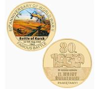 JIAOJING Pièce commémorative du 80e Anniversaire de la Seconde Guerre Mondiale, Souvenir d'une Bataille mondialement célèbre, pour Les passionnés d'histoire Militaire.