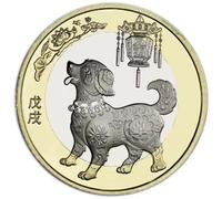 JIAOJING Pièce Souvenir de Chine, année Chèvre-Cheval 2015-2026, pièce commémorative bimétallique du Zodiaque pour collectionneur, Singe, Cochon, Chien, Coq