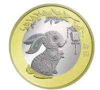 JIAOJING Pièce Souvenir de Chine, année Chèvre-Cheval 2015-2026, pièce commémorative bimétallique du Zodiaque pour collectionneur, Singe, Cochon, Chien, Coq