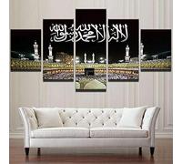 JIAORLEI Tableau Multi Panneau 5 Parties Decoration Murale Tableau Imprimé sur Toile Toile Tableau Tableaux Decor Murale Salon Moderne Château De La Mosquée Islamique Allah Coran-Without Frame