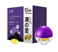 JIAOYUE 10 Pièces Pleasure Beads vaginale Gel, Resserre et nourrit Le vagin, Hydratant Vaginal pour Femme (Beads de gel de plaisir)