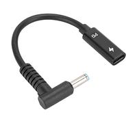 Jiawu Câble Adaptateur d'alimentation Type C vers 4,5 Mm X 0,6 Mm, | Cordon de chargement avec conducteur en cuivre, longueur 15 cm, pour ProBook EliteBook, usage quotidien en voyage et au