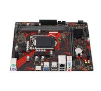 Jiawu Carte Mère EX H410M V3Gaming, Carte Mère DDR4 DIMM Micro ATX avec 2 Canaux, LGA 1200, PCIe 3.0, 3X III, USB 3.2 Gen1, USB .0, Compatible avec Core 10ème Génération