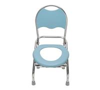 Jiawu Chaise D'aisance Pliante avec Base Antidérapante pour une Plus Grande stabilité, Chaise D'aisance en Acier Inoxydable pour Adultes (38 cm)