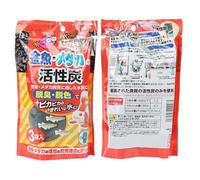 Jiawu Charbon Actif de Noix de Coco pour Aquarium, 7 Sachets (3 Mesh Bags) | Média filtrant à charbon pour Aquarium, élimine les odeurs, les métaux lourds, purifie l\'eau, avec sacs en filet pour