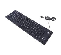 Jiawu Clavier Pliable en Silicone, Clavier Russe 103 Touches