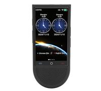 Jiawu Dispositif de Traduction de Langue Intelligent AI, Double Micro, Réduction du Bruit, 4G, Prise en Charge des études de Voyage, 138 Langues, Portable