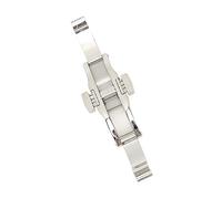 Jiawu Fermoir Déployant de Montre, Fermoir Déployant Pliant en Acier Inoxydable avec Boucle à Bouton-Poussoir pour Le Remplacement du Bracelet de Montre (6 * 25)