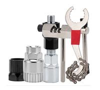 Jiawu Kit de 5 Outils de Réparation de Vélo, Acier Inoxydable Antirouille | Kit d\'outils d\'entretien de vélo avec disjoncteur de chaîne, extracteur de manivelle, douilles de volant d\'inertie,