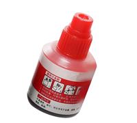 Jiawu Marqueur Encre, 12ml, Imperméable, Résistant à la Décoloration, | Recharge de stylo à huile liquide, bouteille en plastique, distribution de gouttes, tissu en papier et plastique, bureau,