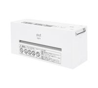 Jiawu Mini Destructeur Compact, Coupe-Documents de Bureau alimenté par Batterie pour Le Bureau à Domicile