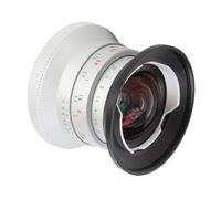 Jiawu Objectif Professionnel à Focale Fixe F2.0 de 12 Mm avec Mise au Point Manuelle pour la Photographie de Paysage et de Portrait, Objectif à Monture Z pour Appareils Photo Z7II - APS C (Silver)
