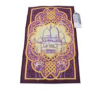 Jiawu Tapis de Prière Musulman Interactif Électronique, Sensible au Toucher, D'enseignement Intelligent pour la Prière Éducative Islamique (F2)