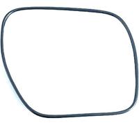 JiAYuF pour Mitsubishi Pajero 2007-2012 2013 2014 Pièces de Rechange pour vitres de rétroviseurs Chauffants de Voiture,Verre de rétroviseur latéral,B-Right