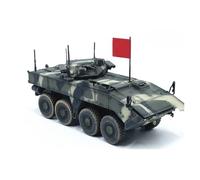 JIAYUNEU Modèle De Véhicule Combat D'infanterie Russe À L'échelle 1:72, Ornement Collection Fini Voiture Miniature Collection