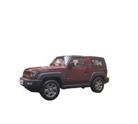 JIAYUNEU Véhicule Tout-Terrain en Alliage 1:18 pour pékin B40 modèle Voiture Statique moulé sous Pression Collection Souvenirs Voiture Miniature Collection