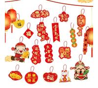 JIEBWCHA Décorations de l'Année du Cheval 2026 | Ornements Suspendus en Forme de Pendentifs,Kit de 18 Pièces pour Décorations de la Fête du Printemps | pour la maison, salon, mur et arbre Festival