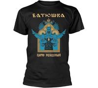 JIEKXAONF CARJU NIEBIESNYJ by BATUSHKA T-Shirt Front & Back Print