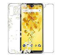 JIENI Coque Cover Transparente Fleurs Blanches Papillon TPU Housse Etui Silicone Bumper Back Case Film Protection en Verre trempé pour Wiko View 2 (6.0")(Pas pour Wiko View 2 Pro)