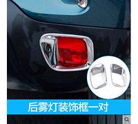 JIERS pour Citroen C5 Aircross 2017 2018, ABS Chrome Avant Arrière Queue Antibrouillards Lampe Foglight Shade Frame Trim Cover
