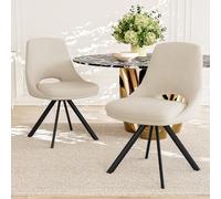 JIEXI Lot de 2 chaises de salle à manger, exclusives, rembourrées, modernes, robustes, de qualité supérieure, ergonomiques, au look design, beiges