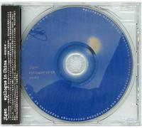 Jigen - Epilogue in China