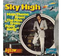 Jigsaw - Jigsaw: Sky High [Vinyl]