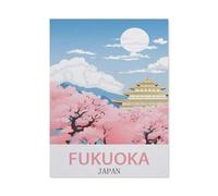 Jigsaw Puzzle 1000 Piece，Fukuoka Japan，Classic Puzzle DIY Kit Paper Toy Unique Gift Home Decor（26x38cm）-ED97