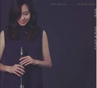 Jihyun Kim - Hojuk Sanjo [Import allemand]