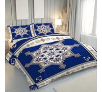 Jijliczc Housse de Couette Douce Tribu Traditionnel Rétro Parure de Lit Exotique Sud Ouest Housse Couette 200x200cm Microfibre Fermeture Éclair avec 2 Taies d'oreiller 65x65cm