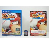 Jikkyou Powerful Pro Baseball 2013 (japan import)