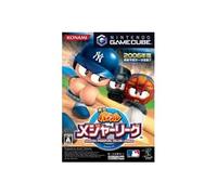Jikkyou Powerful Pro Major League [IMPORT JAPONAIS]