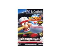 Jikkyou Powerful Pro Yakyuu 10 Chou Ketteiban: 2003 Memorial [IMPORT JAPONAIS]