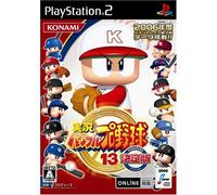 Jikkyou Powerful Pro Yakyuu 13 Chou Ketteiban