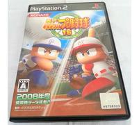 Jikkyou Powerful Pro Yakyuu 15[Import Japonais]