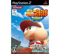 Jikkyou Powerful Pro Yakyuu 2009[Import Japonais]