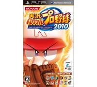 Konami Jeu vidéo Jikkyou Powerful Pro Yakyuu 2010 – Import japonais