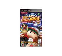Jikkyou Powerful Pro Yakyuu 2011 Ketteiban - IMPORT JAPONAIS