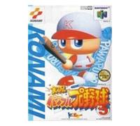 Jikkyou Powerful Pro Yakyuu 5 - IMPORT JAPONAIS