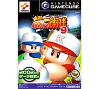 Jikkyou Powerful Pro Yakyuu 9