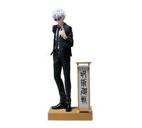 Jilijia Anime JJK Figurine d'action Gojo Satoru/Geto Suguru Statue en PVC Figurine de dessin animé Modèle Ornements de bureau Cadeaux de collection 15 cm