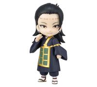 Jilijia Geto Suguru Figurine JJK Anime Figurine d'action avec accessoires Figurines de modèle mignonnes 9 cm Statue en PVC Dessin animé Ornements de bureau Objets de collection