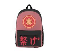 Jilijia Haikyu Sac à dos Anime Game Cartable Hinata Shoyo/Oikawa Tooru/Kozume Kenma 3D Imprimé Date Tech High School Bookbag Sac de voyage, Nekoma High, 47x28cm