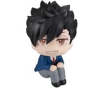 Jilijia Haikyuu!!! Figurine de dessin animé Kozume Kenma et Kuroo Tetsurou Position assise 10,5 cm Décoration de gâteau Cadeau pour les fans
